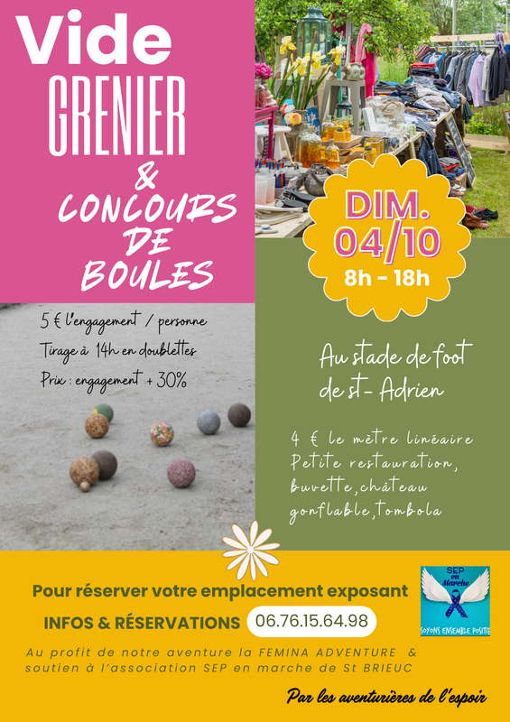 Affiche Vide-grenier et concours de boules à Saint-Adrien