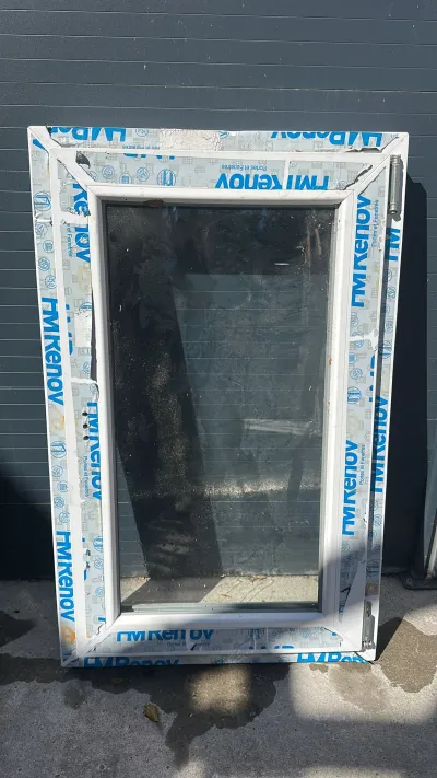 Fenêtre pvc blanc un vantail Haut 950/ Larg 600 - Bricolage