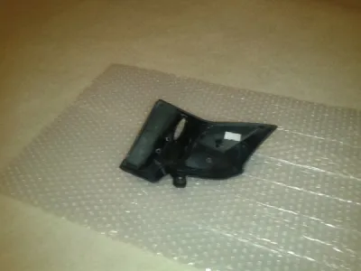 Cache rétroviseur droit kawasaki 1400 gtr 2022 - photo 2