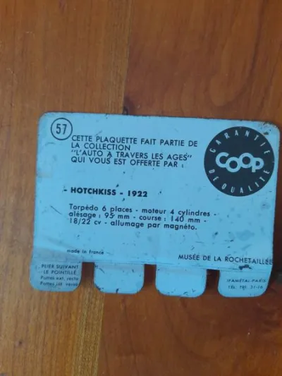 Plaquette publicitaire métal coop n° 57 hotchkiss - photo 2