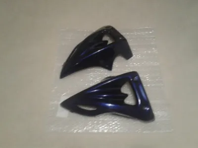Ouies de radiateur suzuki 1400 gsx 2004 - photo 2