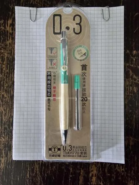 Criterium 0,3 mm + mines neuf - Livres - Sochaux (25600)