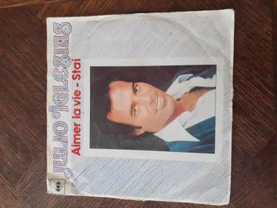 45 t "julio iglisias" " - CD, DVD & Vinyles - Saint-Satur (18300)