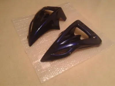 Ouies de radiateur suzuki 1400 gsx 2004 - photo 3