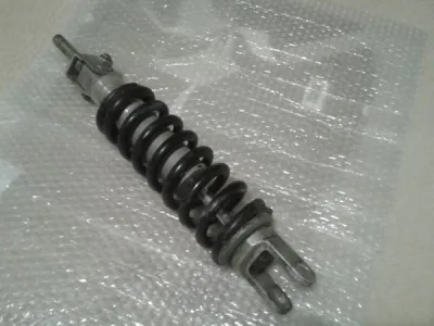 Amortisseur kawasaki 750 zxr 1995 - photo 4