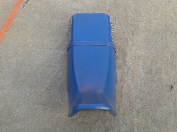 Selle suzuki 600 dr 1986 - Équipements Moto - Compiègne (60200)