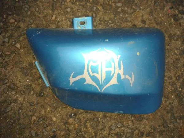 Cache latéral droit yamaha 535 virago 1994 - Équipements Moto - Verberie (60410)