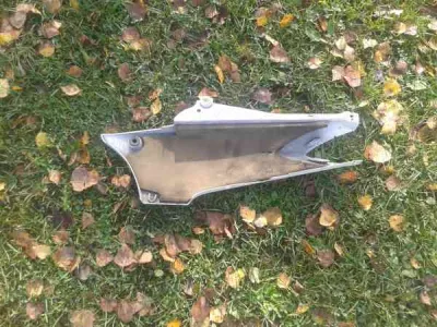 Cache latéral droit yamaha 1300 fjr 2005 - photo 4