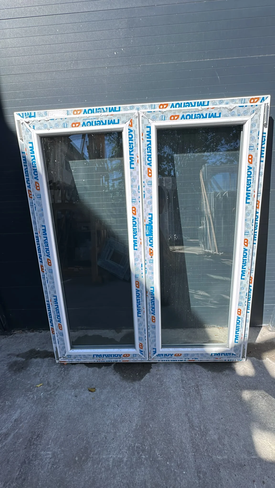 Fenêtre pvc blanc deux vantaux Haut 1450/ Larg 120 - Bricolage - Saint-Martin-en-Haut (69850)