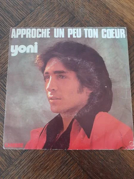 45 t " yoni" - CD, DVD & Vinyles - Saint-Satur (18300)