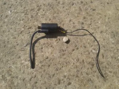 Bobine d allumage fil jaune honda 500 cx 1979 - photo 4