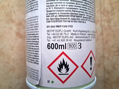 3 Bombes de peinture Dupli Color - 600 ml - photo 2