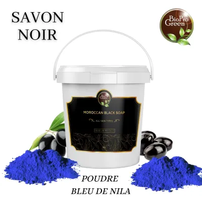 Savon noir marocain à la poudre de Nila bleu - photo 3