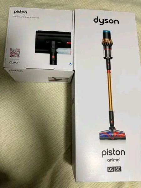 Aspirateur lavant dyson v16 piston animal submarin - Électroménager - Herbécourt (80200)