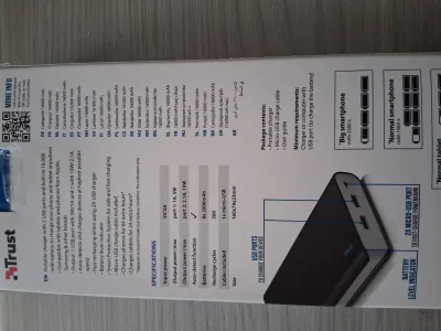 Batterie externe - photo 3