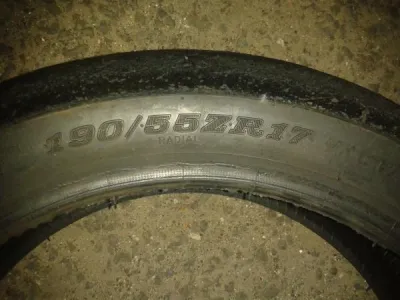 Pneu ar dunlop spormax gomme tendre 190 /55/zr17 - photo 3