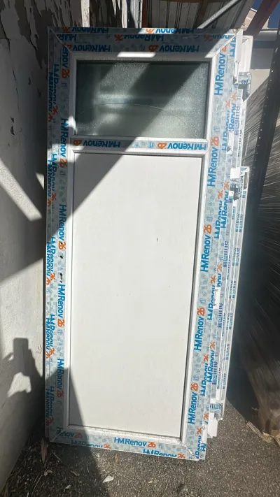 Porte de service pvc avec soubassement - Bricolage - Saint-Priest (69800)
