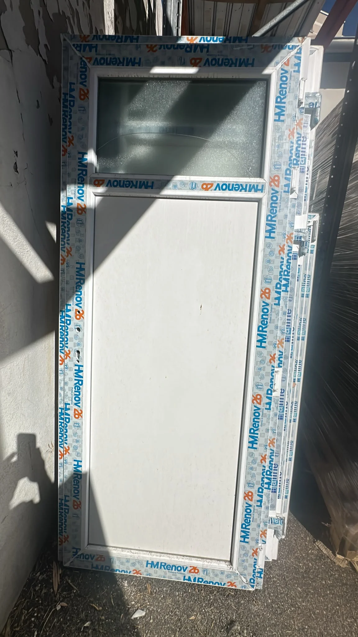 Porte de service pvc avec soubassement - Bricolage - Saint-Priest (69800)