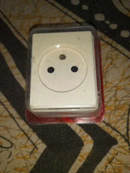 Prise legrand galion 2p - Bricolage - Saint-Satur (18300)