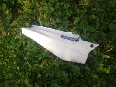 Cache latéral droit yamaha fjr 1300 2008 - photo 3