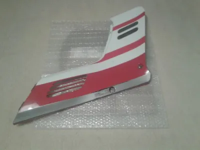 Cache latéral droit honda 1000 cbr 1990 - Équipements Moto - Compiègne (60200)