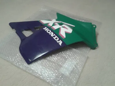 Flc carénag droit honda 125 mtxr beach hunter 1990 - photo 2