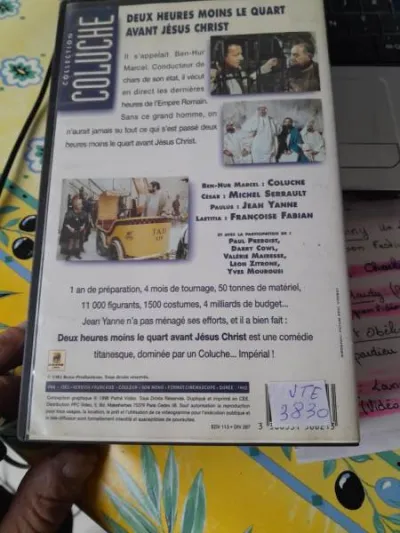 Cassette vhs " coluche " - photo 3