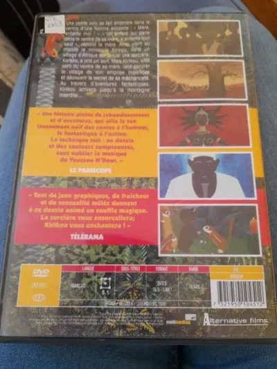 Dvd : " kirikou et la sorcière " - photo 3