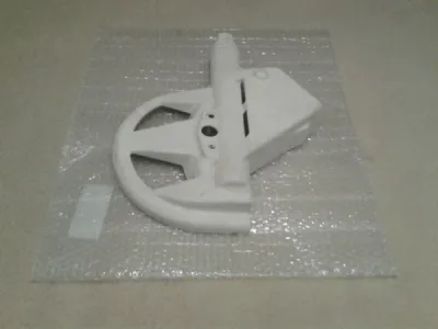 Protége disque suzuki 600 dr 1988 - Équipements Moto - Compiègne (60200)