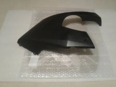 Demi sabot gauche kawasaki er6f 2021 - Équipements Moto - Compiègne (60200)