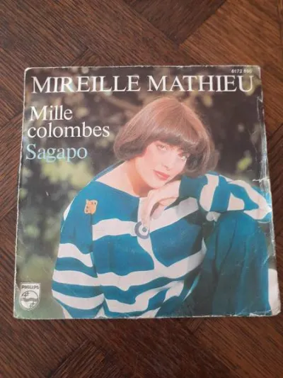 45t "mireille mathieu" - CD, DVD & Vinyles - Saint-Satur (18300)