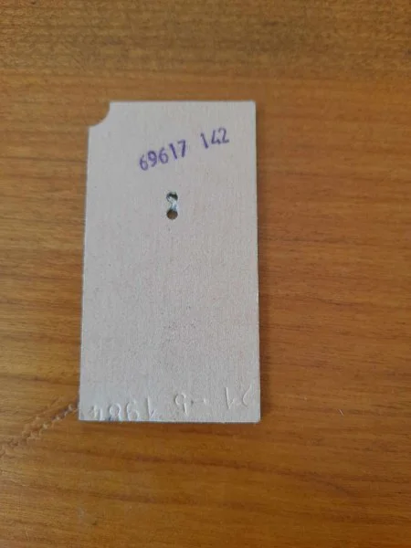 Ancien ticket sncf pouilly sur loire - cosne - Collection - Saint-Satur (18300)