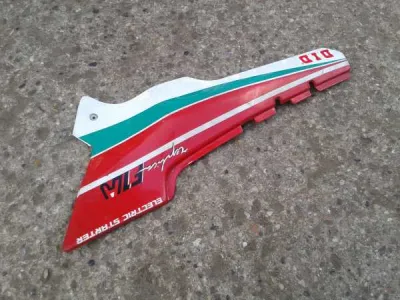 Cache latéral droit apprilia af1 125 réplica 1989 - photo 4