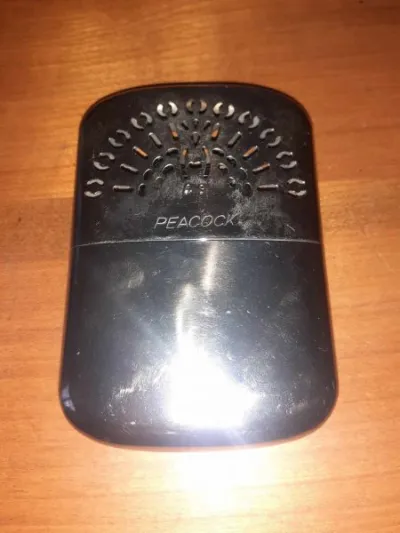 Ancienne chauffrette à essence - photo 3