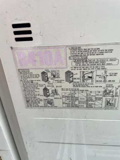 Climatisation réversible daikin - photo 2