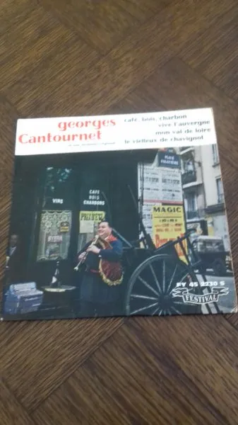 45 t georges cantournet et son orchestre - CD, DVD & Vinyles - Saint-Satur (18300)
