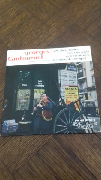 45 t georges cantournet et son orchestre - CD, DVD & Vinyles - Saint-Satur (18300)