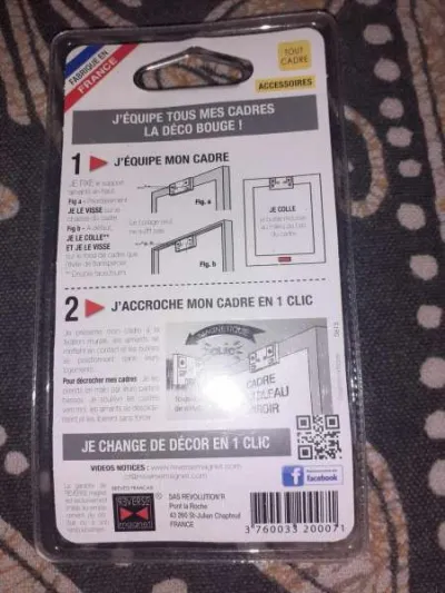 2 supports cadres supplementaires - - Bricolage - Saint-Satur (18300)