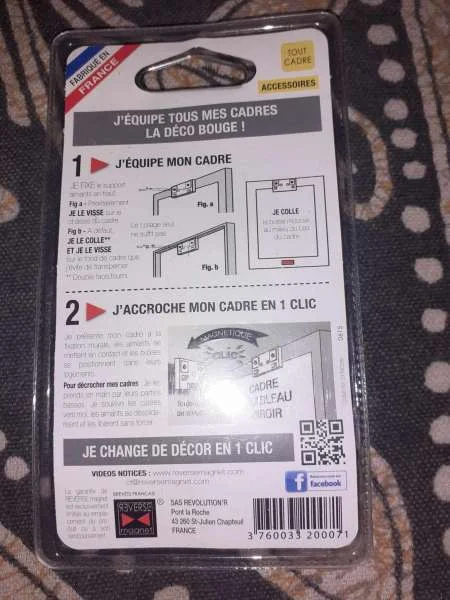 2 supports cadres supplementaires - - Bricolage - Saint-Satur (18300)