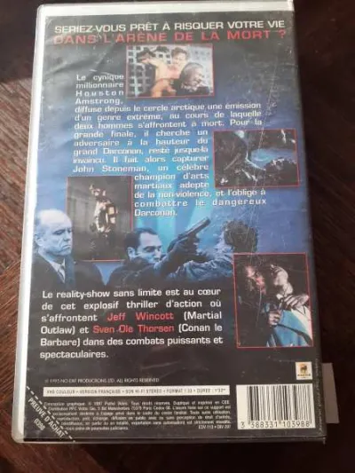 Cassette vhs " no exit" - photo 2
