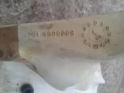 Réservoir 14 litres ktm 600 lc4 1988 - photo 4