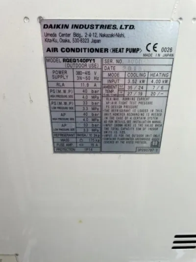 Climatisation réversible daikin - photo 4