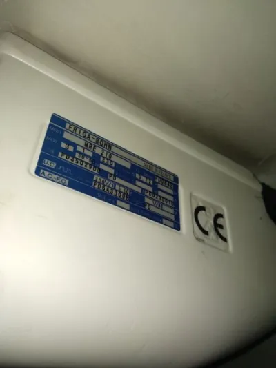 Evaporateur et porte de chambre froide - photo 2