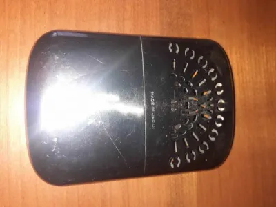 Ancienne chauffrette à essence - Collection - Saint-Satur (18300)