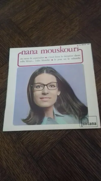 45 t nana mouskouri " au coeur de septembre " - photo 2