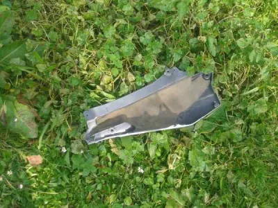 Cache latéral gauche yamaha fjr 1300 2008 - photo 4