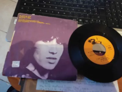 45t " ester galil " - photo 2