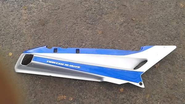 Cache latéral droit kawasaki 1100 zzr 1991 - Équipements Moto - Verberie (60410)