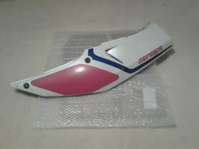 Cache latéral gauche yamaha 750 yzf 1996 - Équipements Moto - Compiègne (60200)