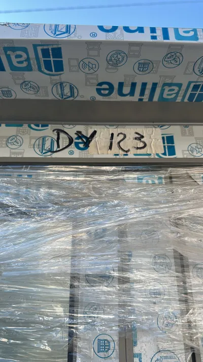 Fenêtre deux vantaux en alu champagne - photo 2
